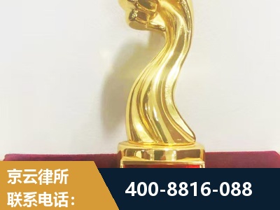 滁州-企业厂房拆迁