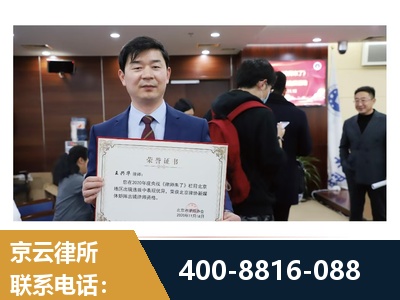 滁州-强拆维权