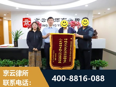 滁州-房产继承