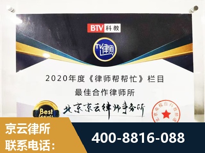滁州-行政诉讼