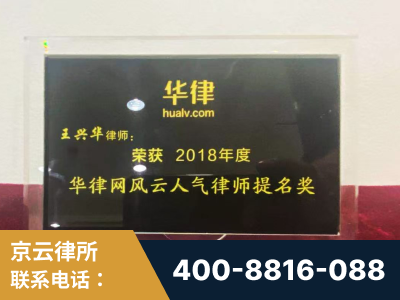 滁州-企业展示图