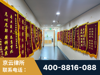 滁州-企业展示图